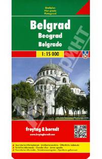 Belgrad. Белград. Карта 1:15 000