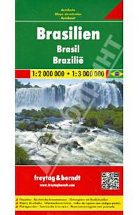 Brasilien. Бразилия. Карта 1:2 000 000 - 1:3 000 000