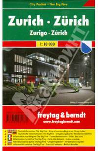 Zurich. 1:10 000. City pocket + The Big Five