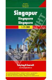 Singapur. Сингапур. Карта 1:15 000