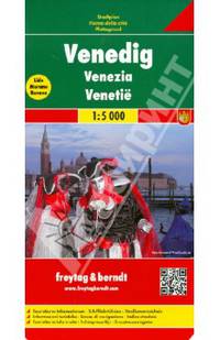 Venezia. Венеция. Карта 1:5 000