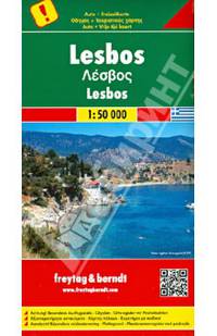 Lesbos. Лесбос. Карта 1:50 000