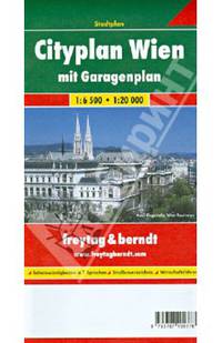 Vienna City. Вена. Карта города 1:6500, 1:20000