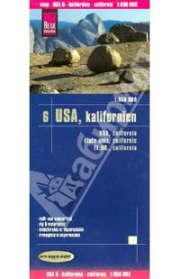 США. Калифорния. Карта 1:850000