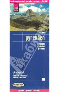 Пиренеи. Карта 1:250000