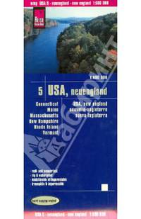 США. Новая Англия. Карта 1: 600000