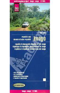 Конго. Карта 1:2000000
