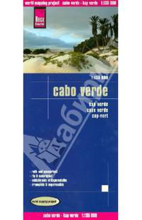 Cabo Verde. Карта