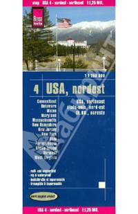 США. Северо-восток. Карта 1:1250000
