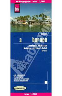 Борнео - Индонезия. Карта 1:1200000