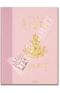 Mark Ryden: Pinxit