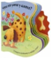 Покрути колесико. Что на ужин у щенка?