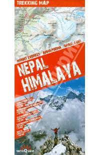 Nepal. Himalaya Trekking Map 1: 115000