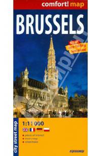 Brussels. Брюссель. Ламинированная карта 1:11000