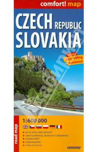 Czech Republic. Slovakia. Чехия и Словакия. Ламинированная карта 1:600000