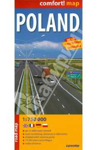 Poland. Польша. Ламинированная карта