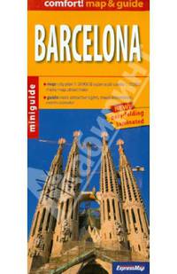 Barcelona. Барселона. Карта и гид