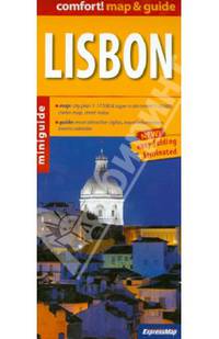 Lisbon. Лиссабон. Карта и гид 1: 17500