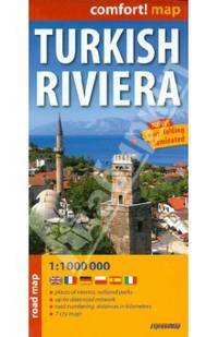 Turkish Riviera. Турецкая ривьера. Карта 1:1 000 000