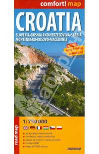 Croatia: Slivenia: Bosnia and Herzegovina: Serbia: Mintenegro: Kosovo: Macedonia: Road Map