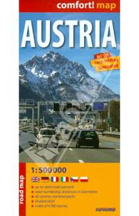 Austria. Австрия. Карта 1:500 000