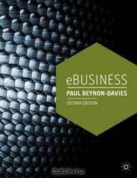 eBusiness