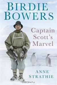 Birdie Bowers: Captain Scott