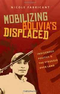 Mobilizing Bolivia