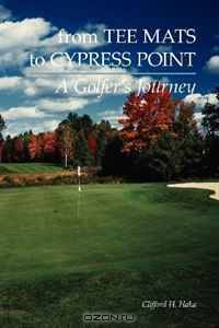 From Tee Mats to Cypress Point