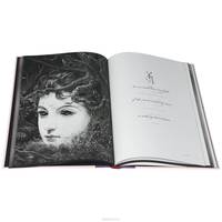 The Purple Book