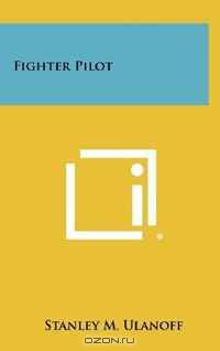 Fighter Pilot