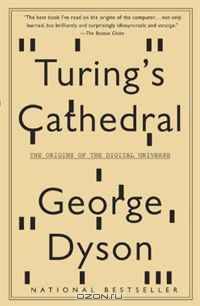 Turing