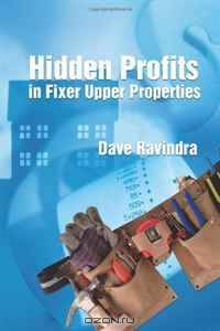 Hidden Profits in Fixer Upper Properties