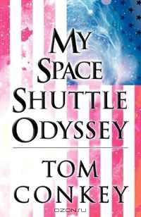 My Space Shuttle Odyssey