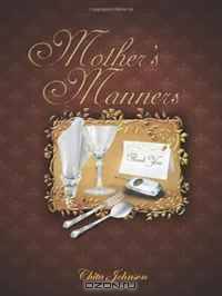 Mother