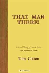 That Man There!