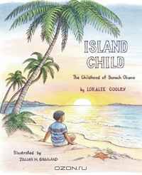 Island Child