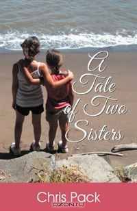 A Tale of Two Sisters