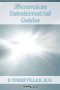 Benevolent Extraterrestrial Guides