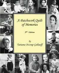 A Patchwork Quilt of Memories