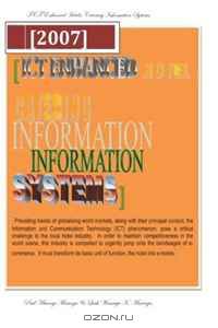 ICT Enhanced E-Hotels vol. 1: ICT Ehanced Hotel Catering Information Systems (Volume 1)