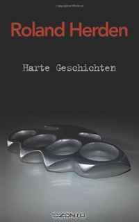 Harte Geschichten (Volume 6) (German Edition)
