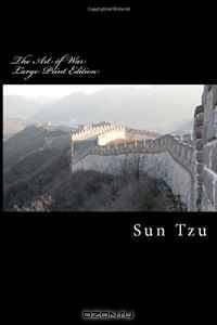 The Art of War Large Print Edition