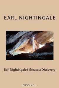 Earl Nightingale