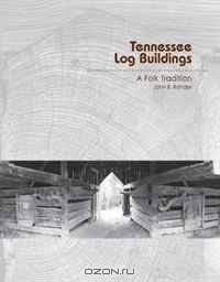 E.D.E.N. Southworth: Recovering a Nineteenth-Century Popular Novelist