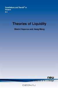 Theories of Liquidity
