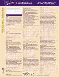 CPT 2013 Express Reference Coding Card Urology/Nephrology