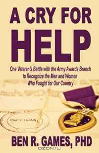 A Cry for Help - One Veteran