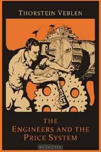 The Engineers and the Price System