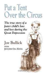 Put A Tent Over The Circus